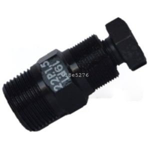 Extracteur 19x22x1x1.5.Bosch-Duc-MBK-Derb (df)